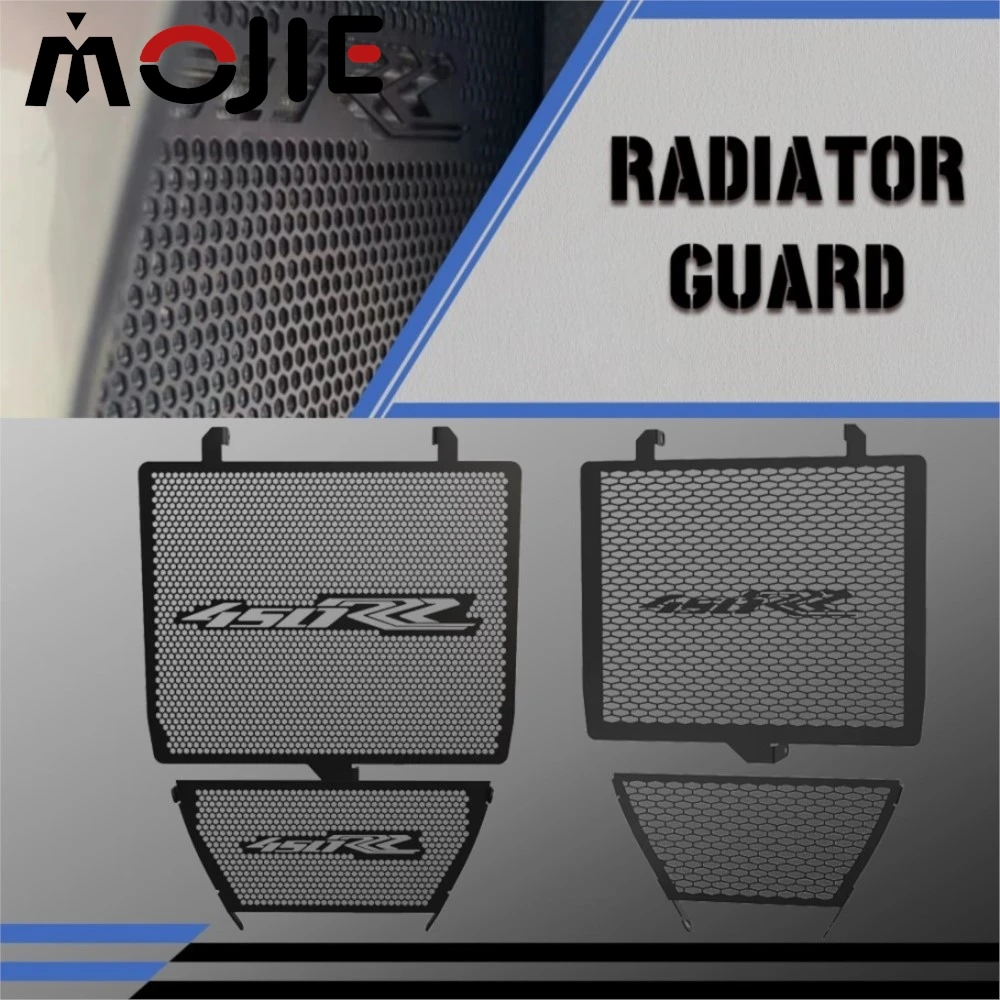 

2025 новые аксессуары для мотоциклов, решетка радиатора, защитная крышка, защита бака для воды для KOVE 450RR 450 RR 2023 2024 2026 450-RR