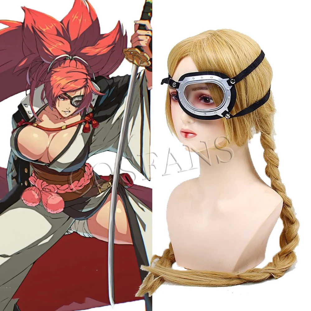 

Anime Baiken eyewear GuiltyGear glasses cosplay props Halloween Christmas Fancy Party Costumes Accessories Prop