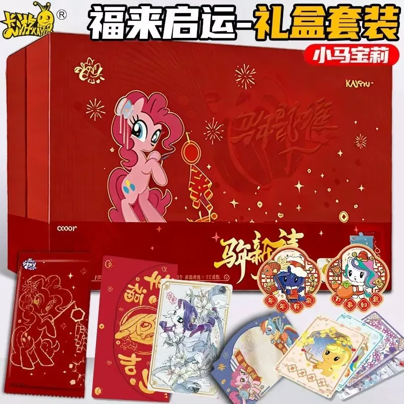 

Подарочный набор KAYOU «Мой маленький пони» к Новому году: коллекционные карточки-флешки «Счастливый запуск» (2 шт.) и аниме-атрибутика