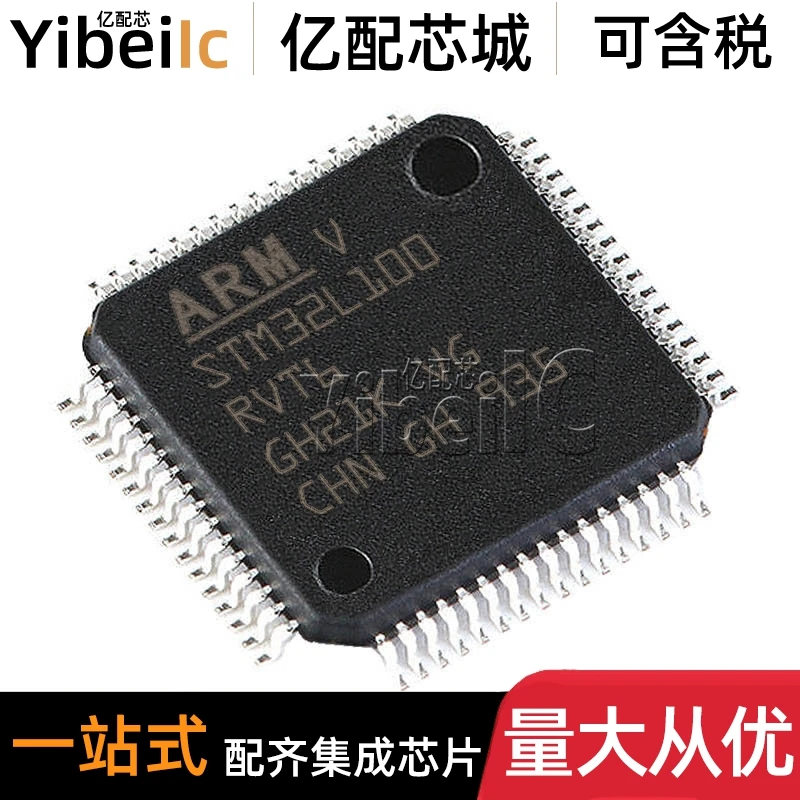 

STM32L100RBT6 LQFP-64