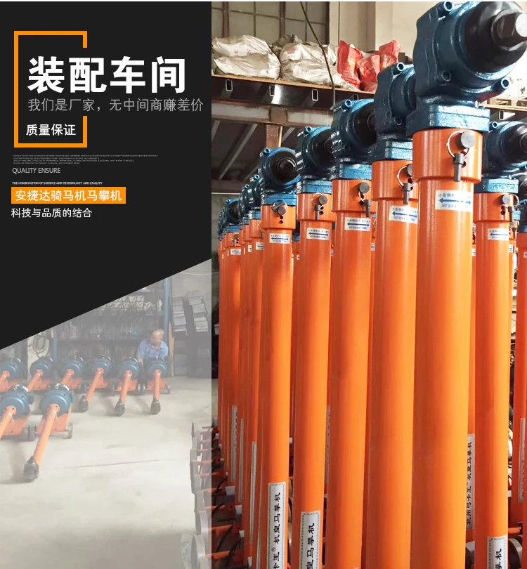 Auto Chassis Repair Heavy Duty Steel Plate Tools