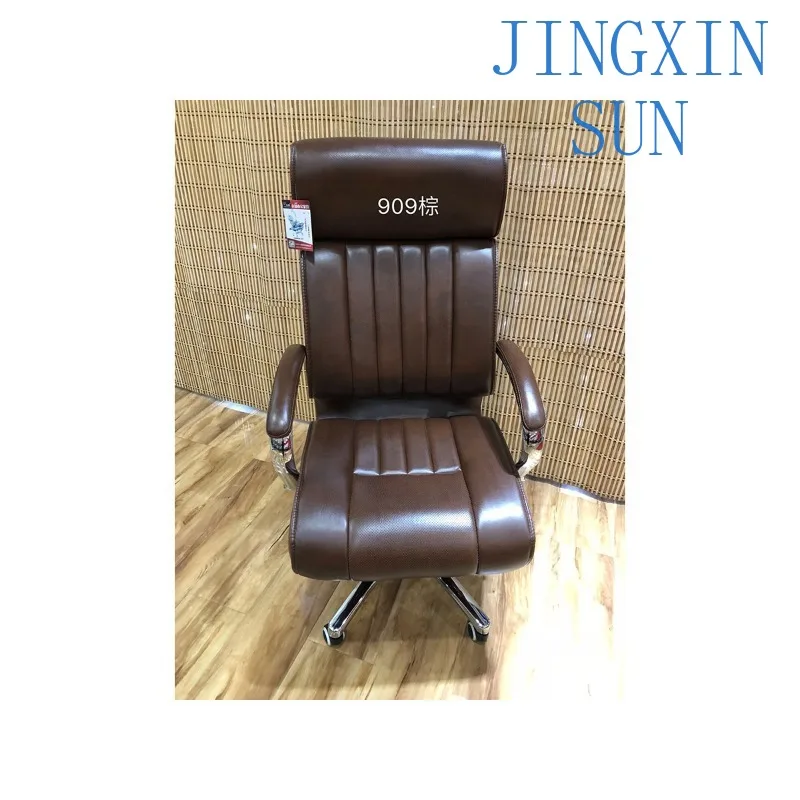 Manager Staff Office Chairs with Wheels Black Brown Office Leather Chair