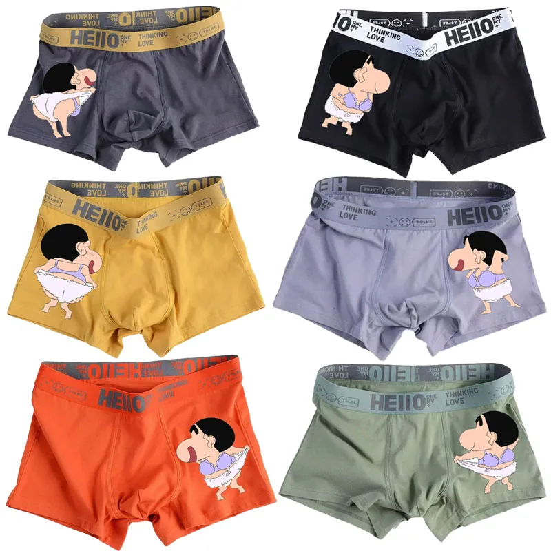 

Self-Made Cotton Antibacterial Four Cornered Flat Underwear Men's Underpants Anime Antibacterial Boxer Briefs Boys Shorts Pants