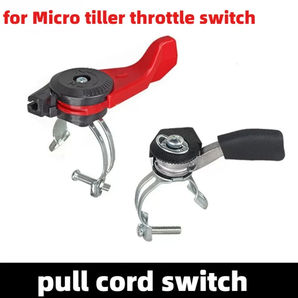 Self-locking Throttle Switch Thickened Speed Regulator for Micro Tiller Rotary Tiller Tractor Farm Machine Parts