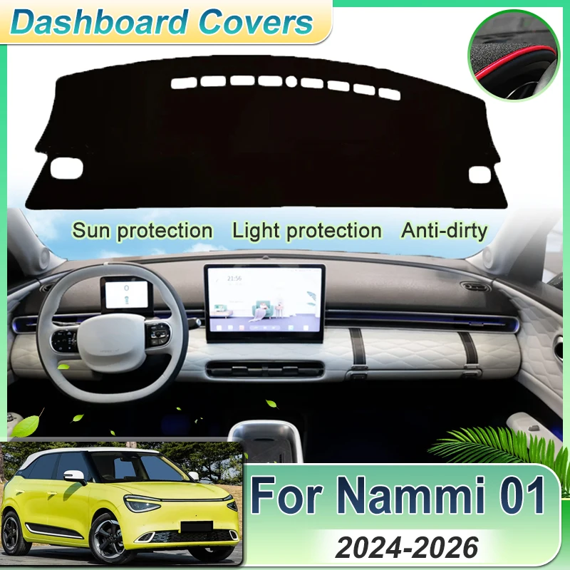 غطاء لوحة سيارة حصيرة ل دونغفنغ نامي 01 صندوق 2024 2025 2026 وحدة التحكم المركزية للسيارات Dashmat ظلة السجاد ملصق الملحقات