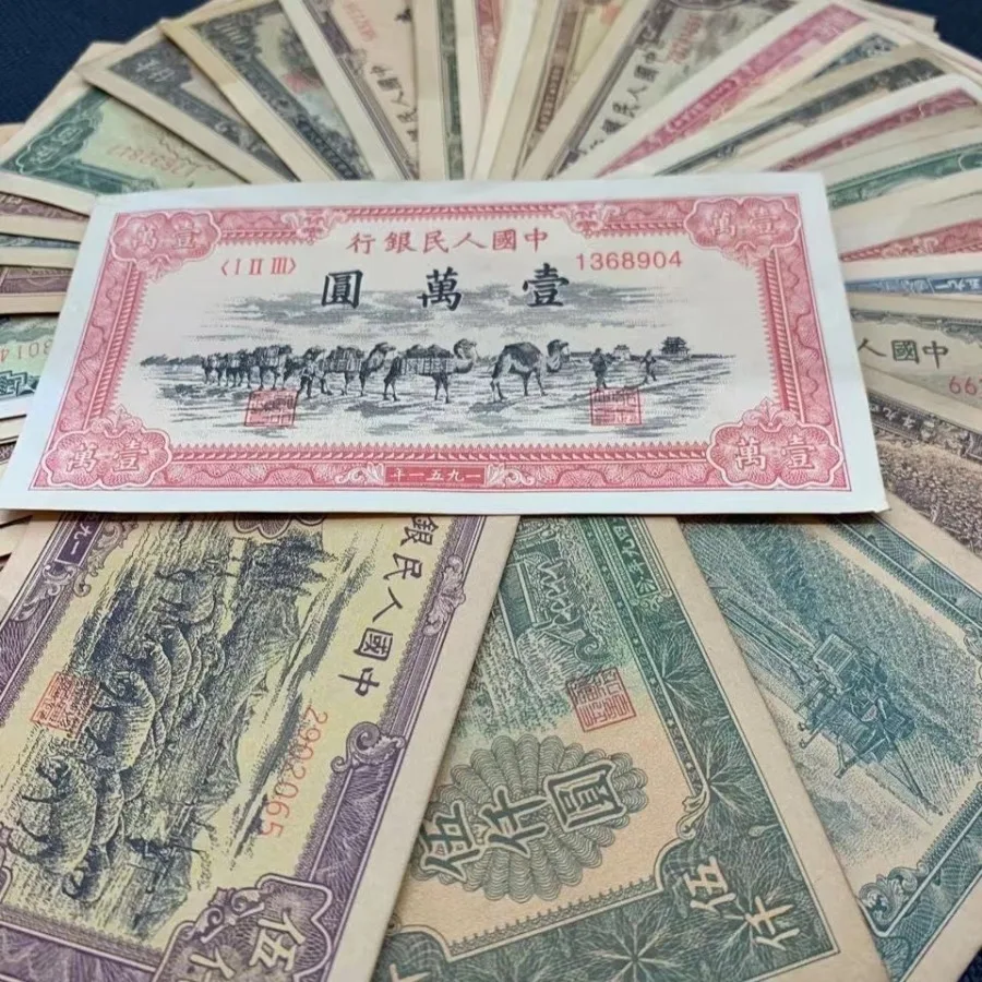 مجموعة كاملة من 60 مجموعة من الأوراق النقدية العتيقة جمهورية الصين عملات الأسرة القديمة 60 قطعة/مجموعة هدية رائعة غير متكررة