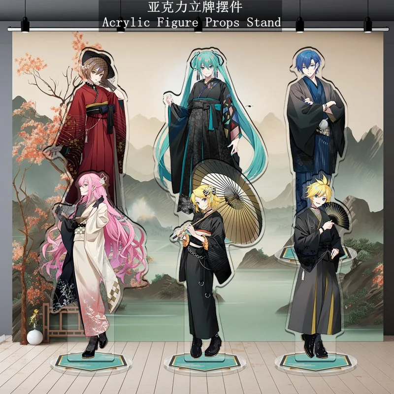 

Бесшовный промежуточный шар с ЧПУ Hatsune Miku Kagamine Rin Len Kaito Vocaloid Future Project Diva Качественная акриловая фигурка-подставка в стиле аниме