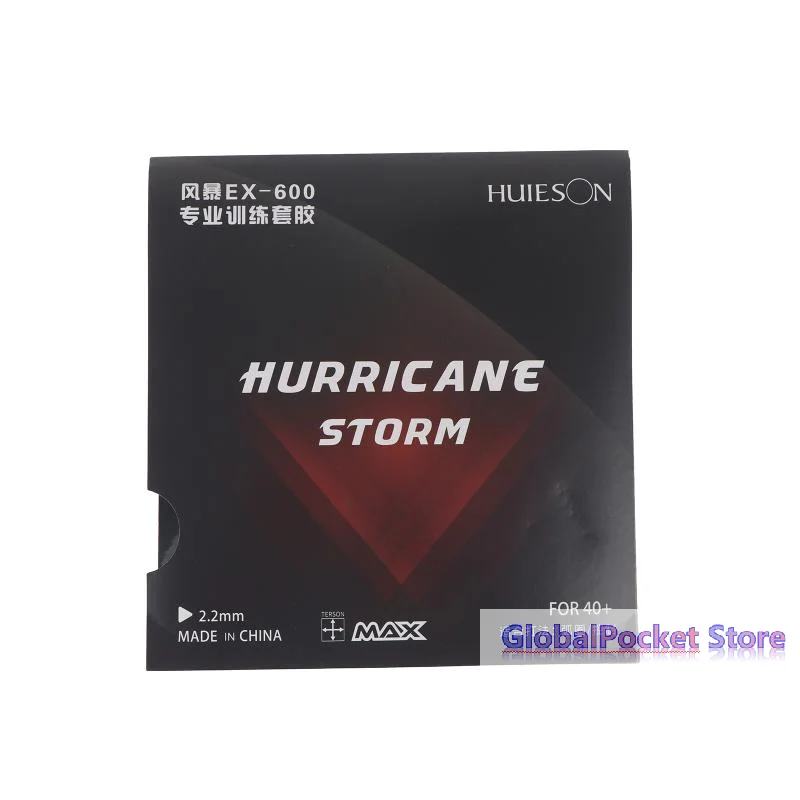 HUIESON Official Authorization Table Tennis Rubber HURRICANE-STORM EX-600 2.2MM Durable Ping Pong Rubber Loop & Control For 40+