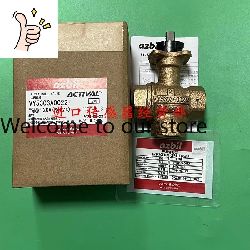 Original And Genuine VY5303A0022 DN20 Electric Three-way Valve, False One Penalty Ten
