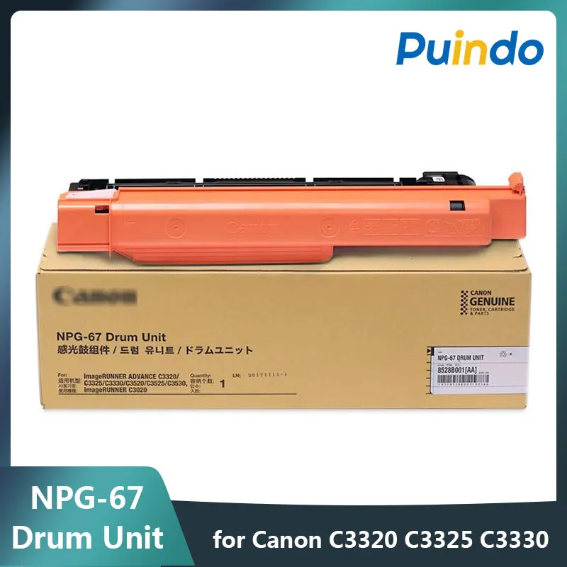 

8528B001AA Original NPG-67 Drum Unit for Canon Image RUNNER ADVANCE C3320 C3325 C3330 C3520 C3525 C3530 C3020