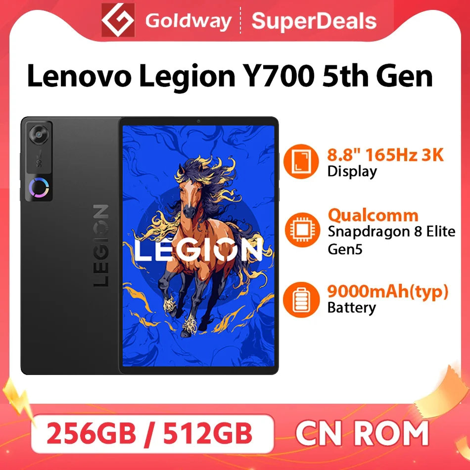 【¥74,500】Lenovo Legion Y700 5th タブレット-アリエク特価アラート