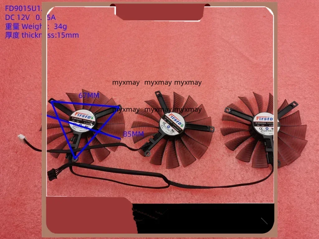 

Video Card Cooler Fan For Gainward RTX 2080 2070 2060 SUPER PHANTOM Graphics Cooling Fan with case 85mm FD9015U12S
