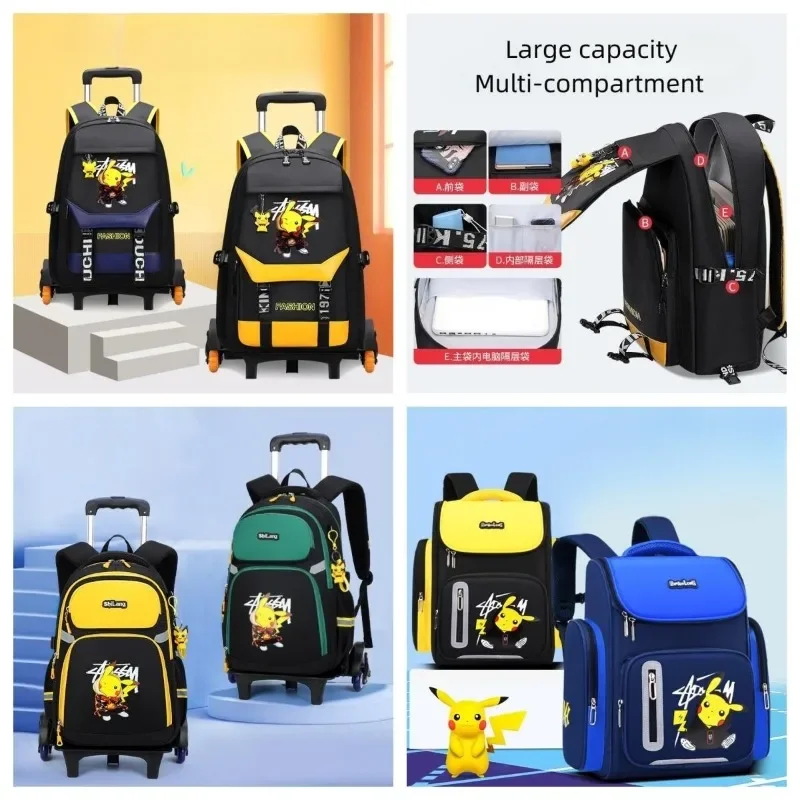 TOMY School Bag Backpack Children's Large Capacity Trolley Bag School Stationery Six-Wheel Climbable Trolley Case Detachable