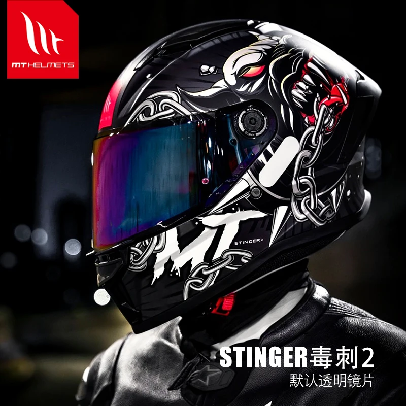 

MT Stinger 2 Motorcycle Helmet ECE DOT Approval Track Racing Casco Low Noise Black White Capacetes For Dukadi For Lucas