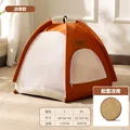mat  orange 