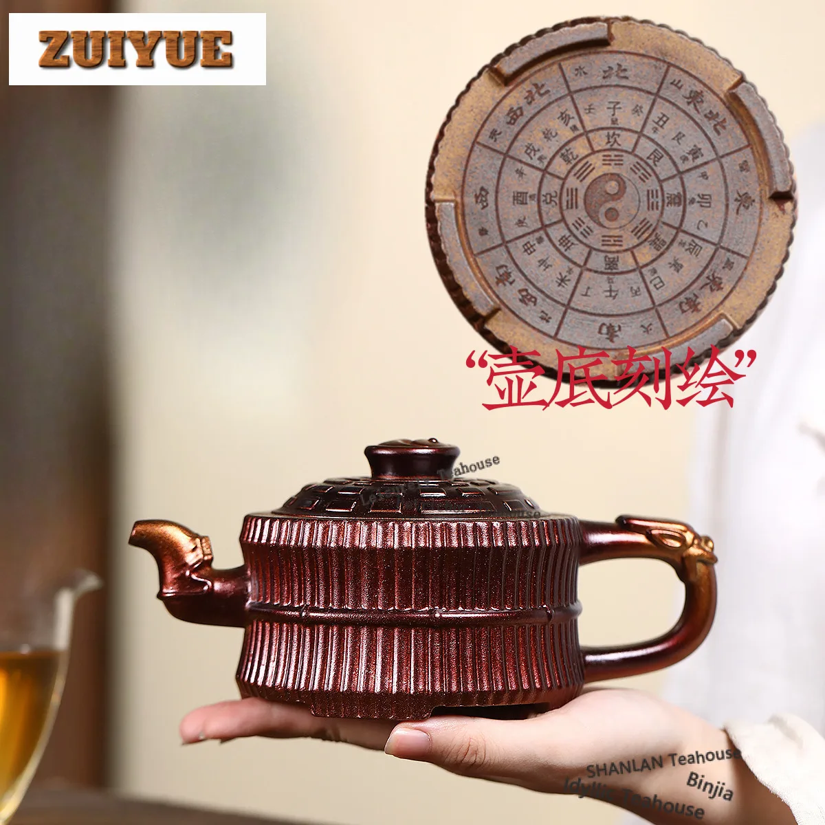 

400ml Authentic Yixing Purple Clay Teapots Handmade Pot Raw Ore The Keel Gold Sand Shell Burnt Mud Kettle Zisha Tea Set Craft