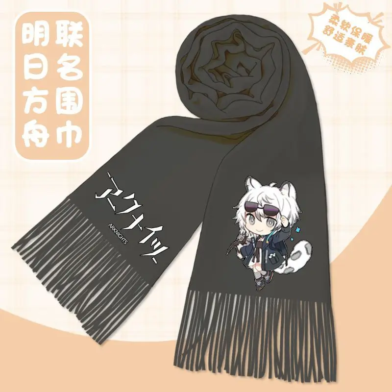 متوفر في المخزون لعبة أنيمي الفرسان 2025 كوس Muelsyse Shu SilverAsh Theresa وما إلى ذلك. وشاح مريح كارتوني لطيف للجنسين