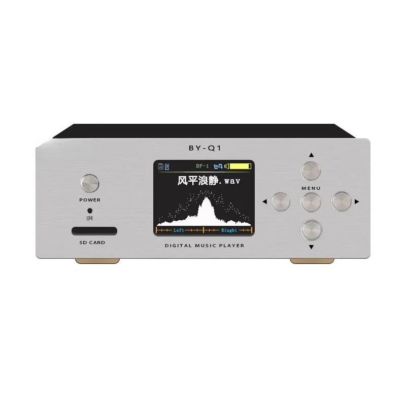 Fever tube, pre-biliary DSD lossless music player, desktop ES9038PRO decoding