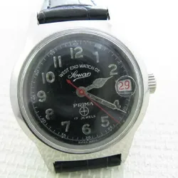 Middle East brought back Westend vintage military watch 684