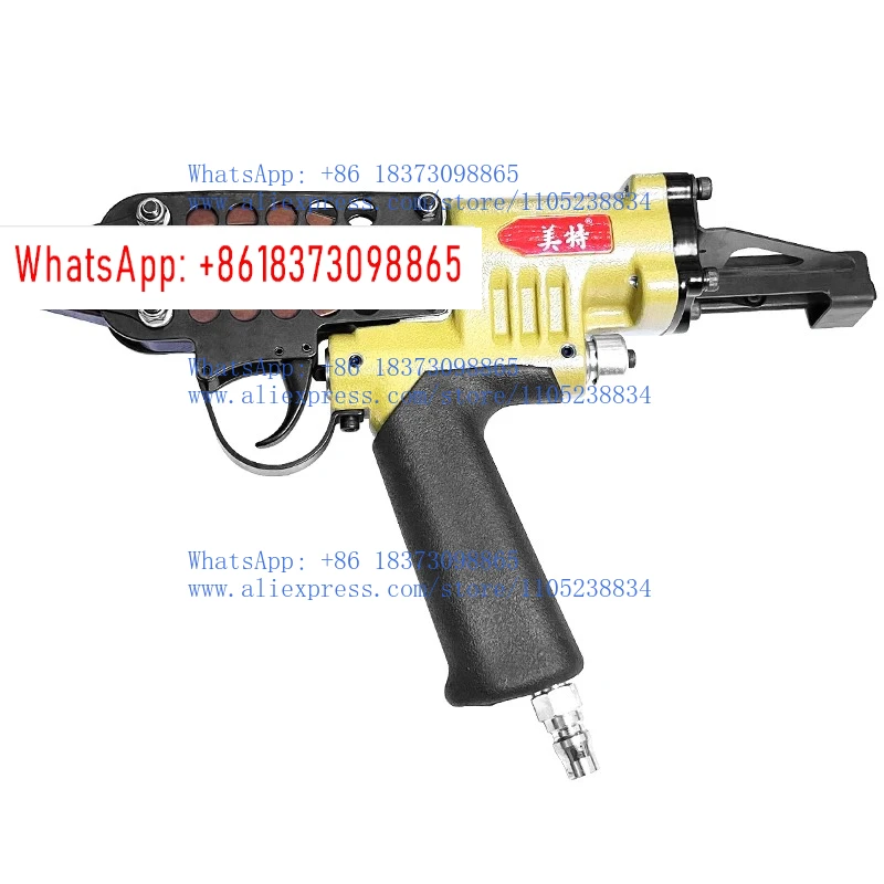 1PCS Meite Pneumati…