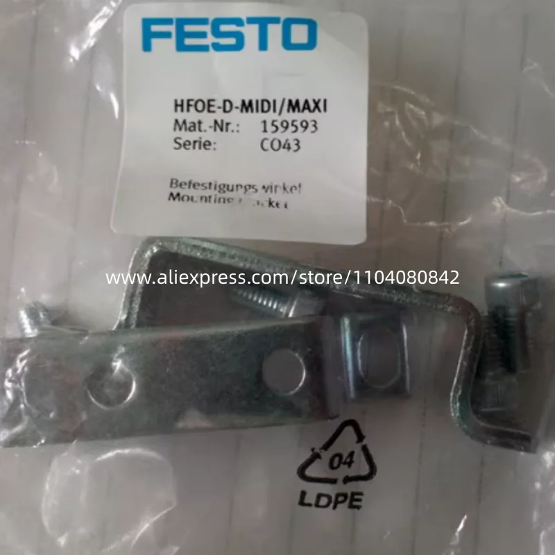 10PCS New original Festo Sensor 159593-HFOE-D-MIDI/MAXI 159638-HFOE-D-MINI