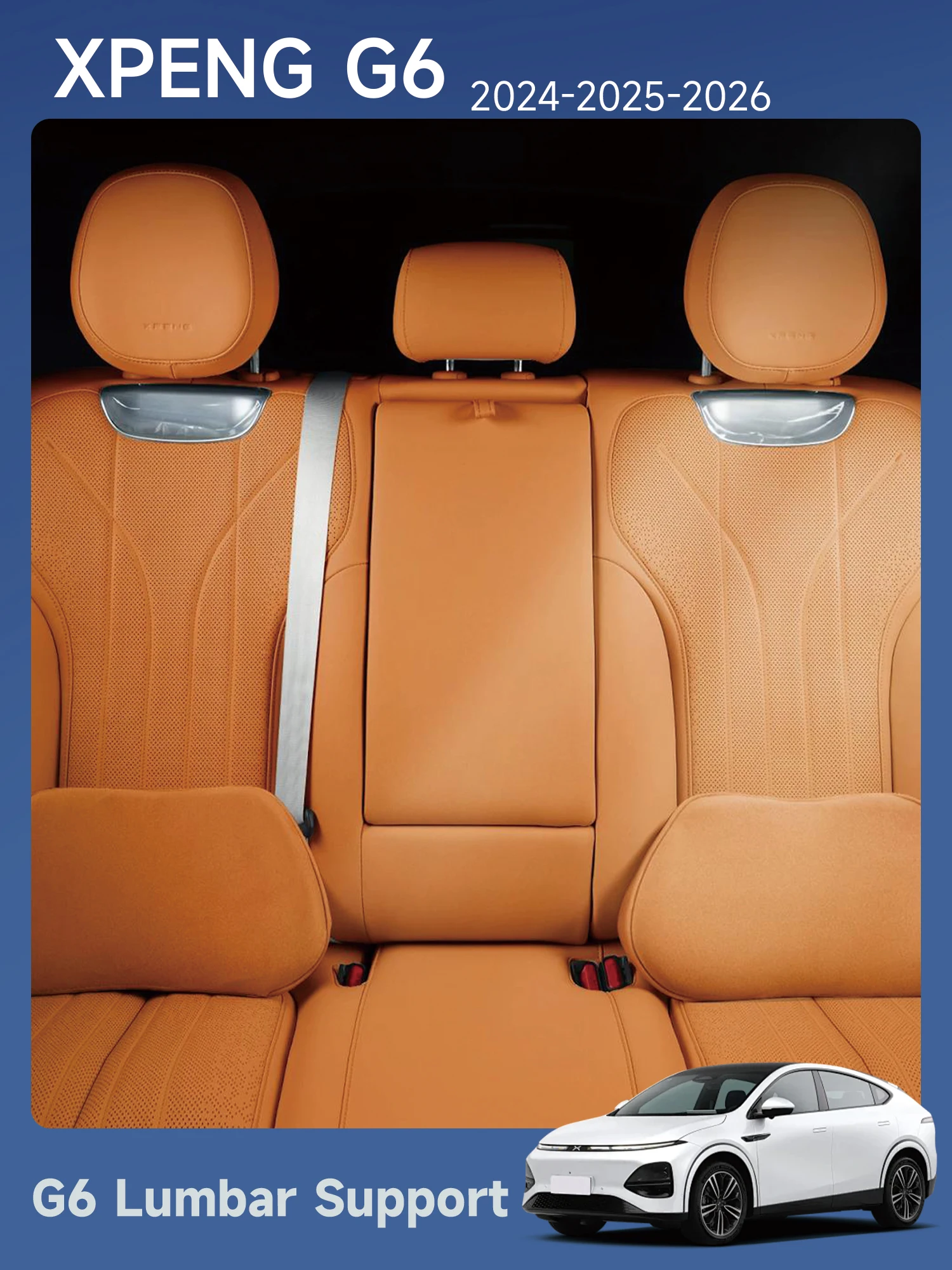 [Lightning Fast Shipping] XPENG Car Lumbar Support (Vehicle-Specific)