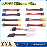12AWG 5/10/15cm TRX Male Female toTamiya Deans EC5 XT60 XT90 T Plug With Male Female Connector Adaptor Plug for Rc Battery ESC