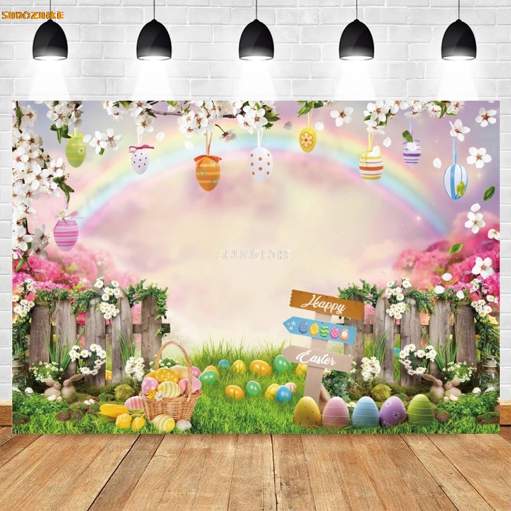 幸せなイースター写真の背景、虹、緑の草、花、庭のウサギ、卵、子供のパーティーの装飾、背景、フォトゾーンの小道具