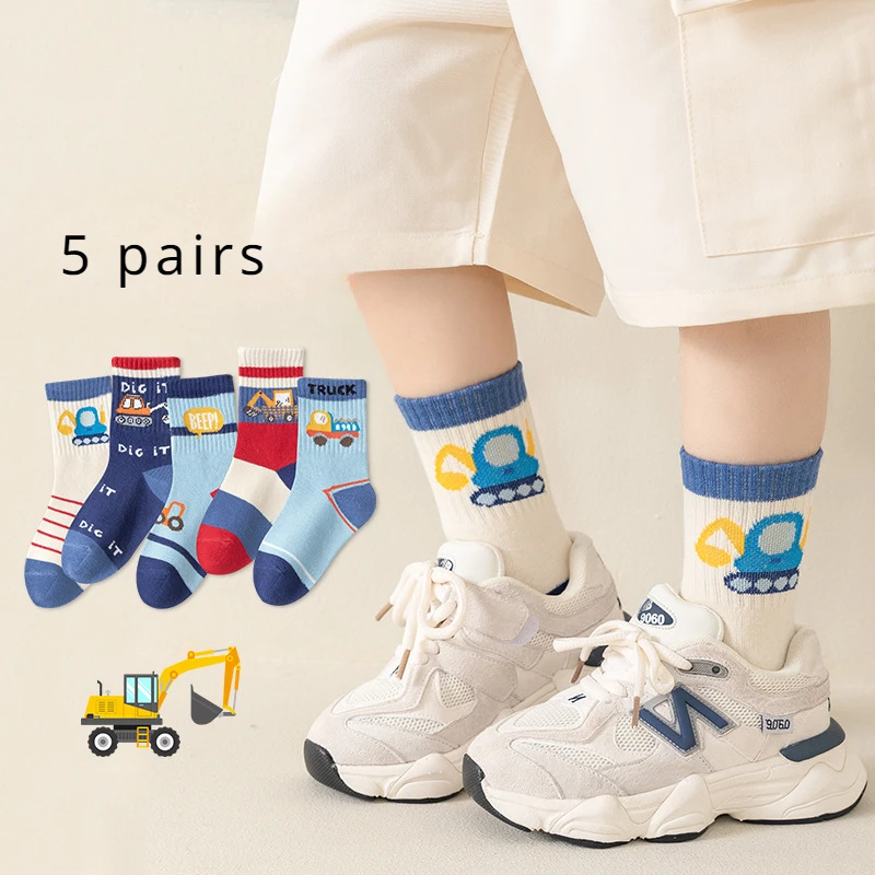 5 Pairs of Children\'s Fashion Striped Trend Color Match for Boys and Girls Spring and Autumn Comfortable Soft Mid-tube Socks