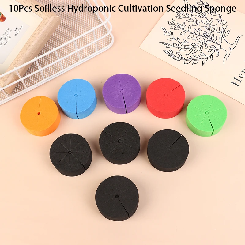 10Pcs Soilless Hydroponic Cultivation Seedling Sponge Garden Vegetables Germination Neoprene Inserts Sponges