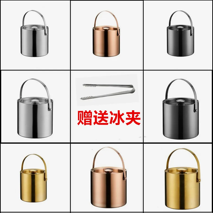 

European Bar KTV Stainless Steel Ice Bucket Double Insulation Ice Bucket Champagne Red Wine Foreign Wine Bucket with Ice Cubes