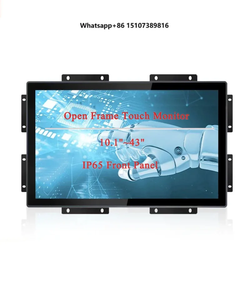 Marine Ip67 Ip65 Waterproof High Resolution 21.5 Inch 1000 Nits 1500 Nits Touch Screen Industrial Lcd Display
