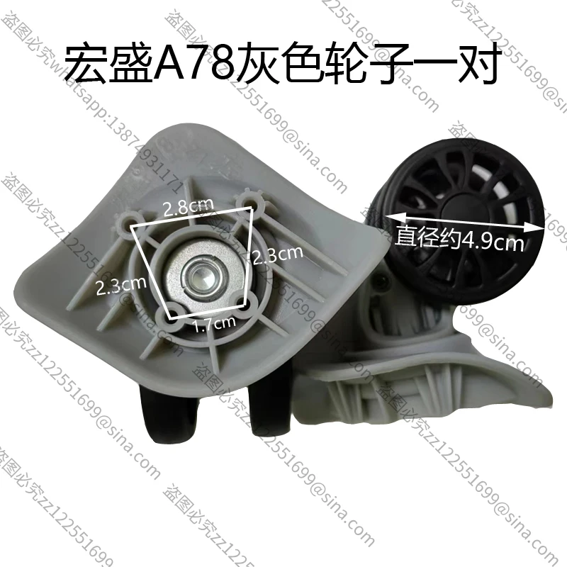 Suitable For Hongsh…