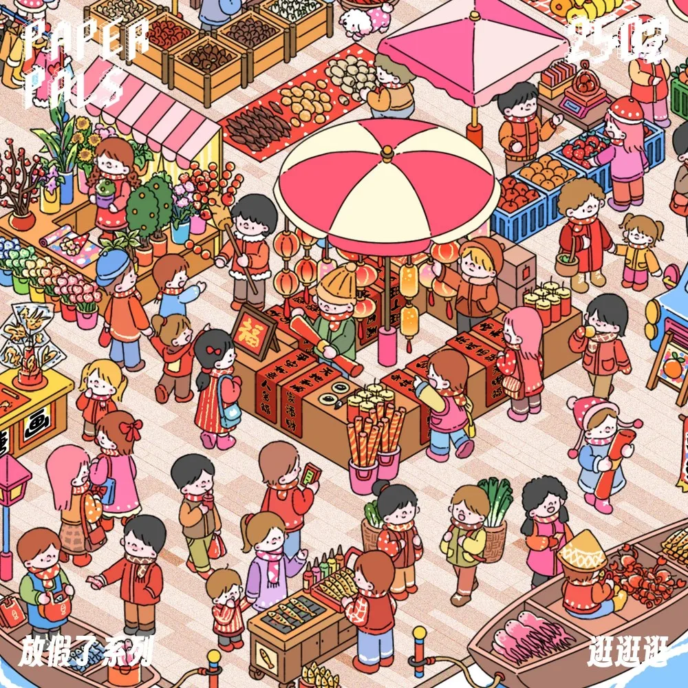 Card Lover 3 Pcs [Holiday Series] Super Big Landscaping Stickers Three-Dimensional Scrapbooking 3D Sence Sticker