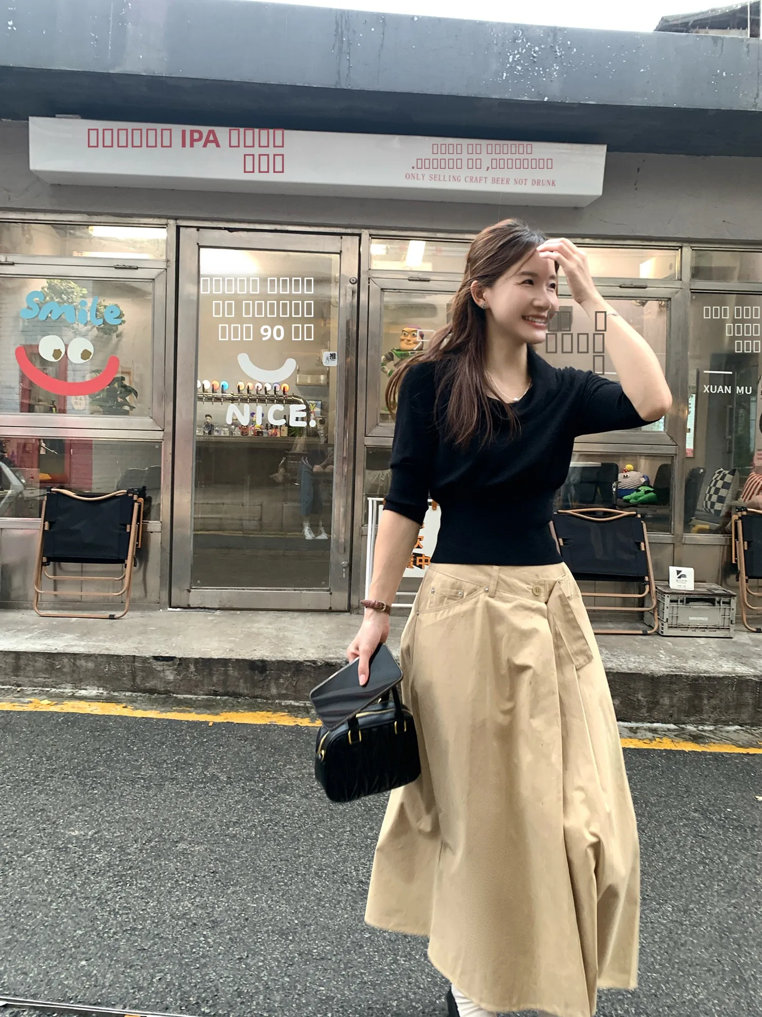 

Женская асимметричная юбка А-силуэта цвета хаки, длинная, повседневная, цельная, для офиса, с высокой талией