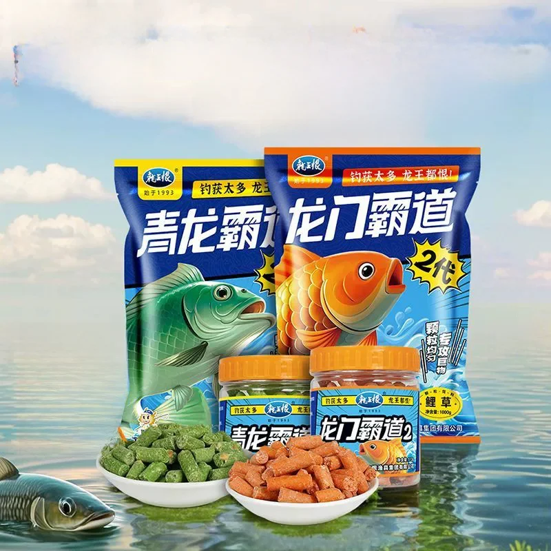 isca-de-pesca-longwanghate-green-dragon-dominance-com-particulas-grandes-para-peixe-gato-e-peixe-boi-com-anzol-e-elastico-i