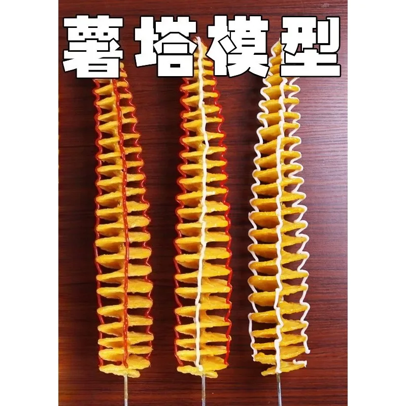 Large Tornado Potato Model Display, Crispy Potato Twister Snack Model for Stall, Food Sample for Street Food Booth