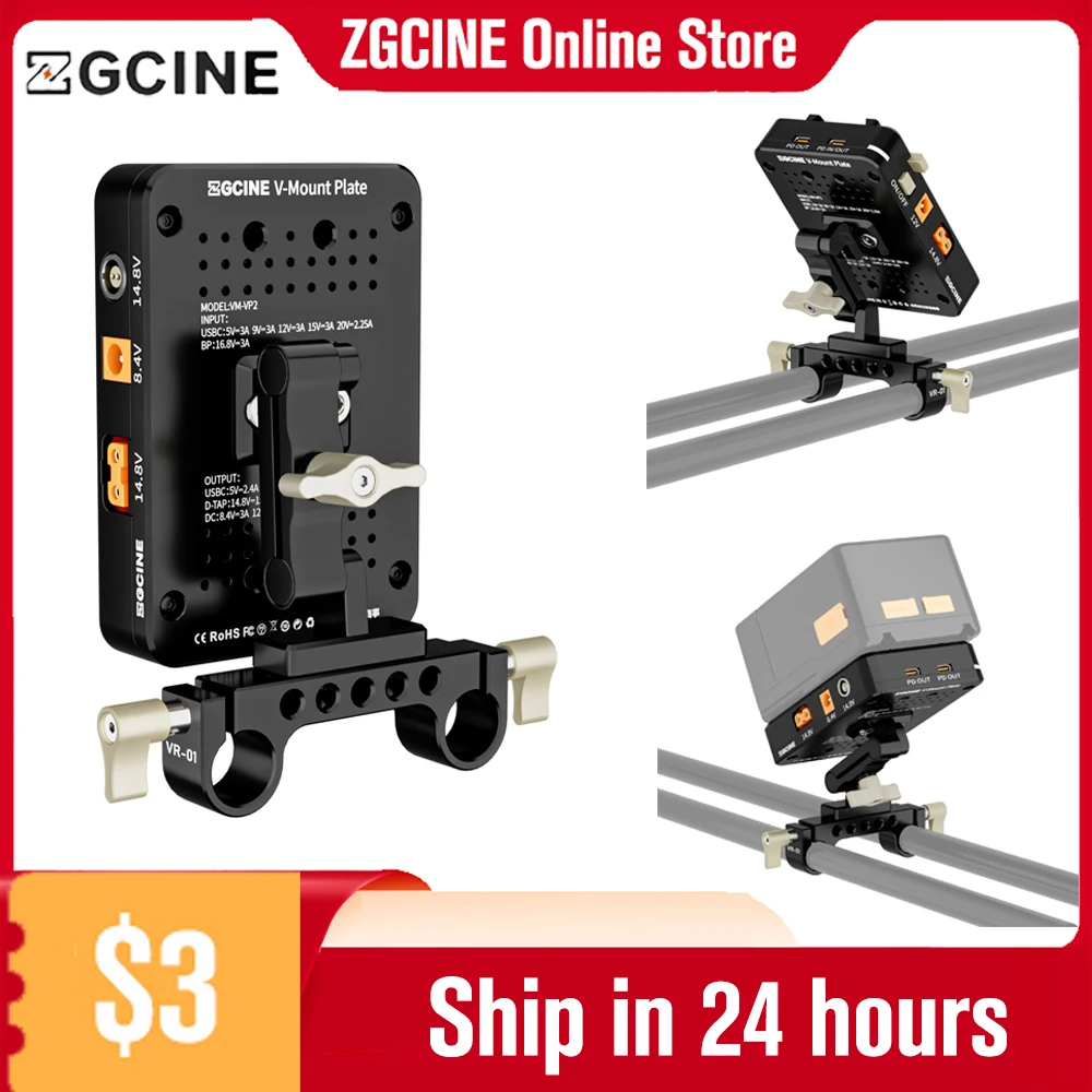 Zgcine VM-VP1 Kit1/…