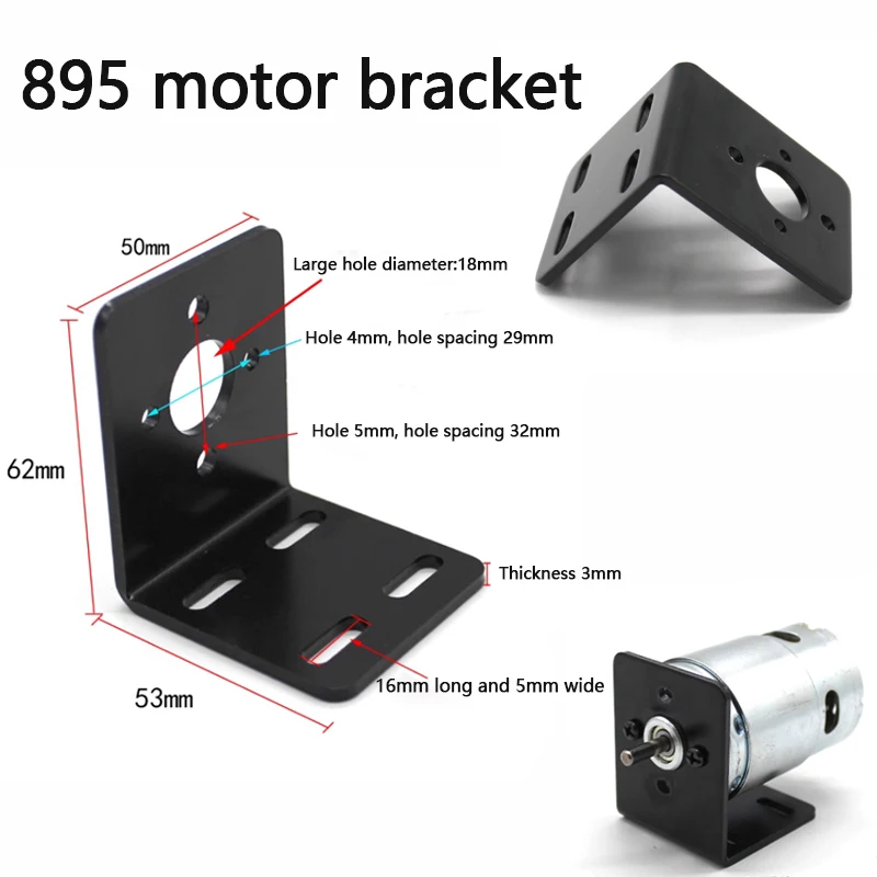 895 motor bracket 775 motor base (L-type) motor bracket fixing seat metal bracket 795 motor base 895 motor base