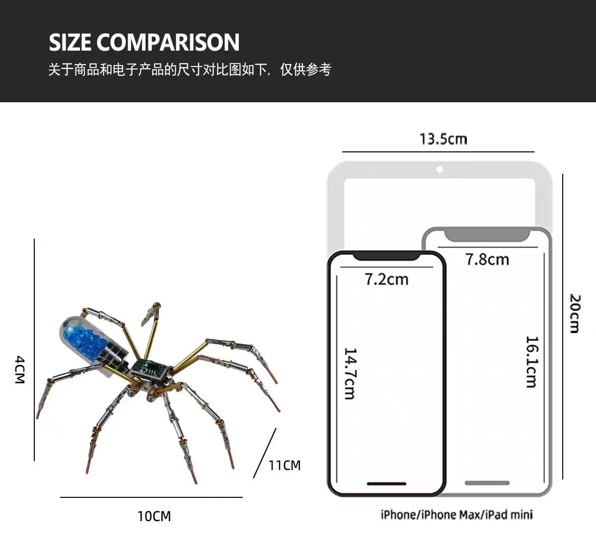 Diy montagem de metal kit modelo aranha insetos mecânicos criativo artesanal aranhas brinquedo 3d quebra-cabeças brinquedos para crianças adultos presente