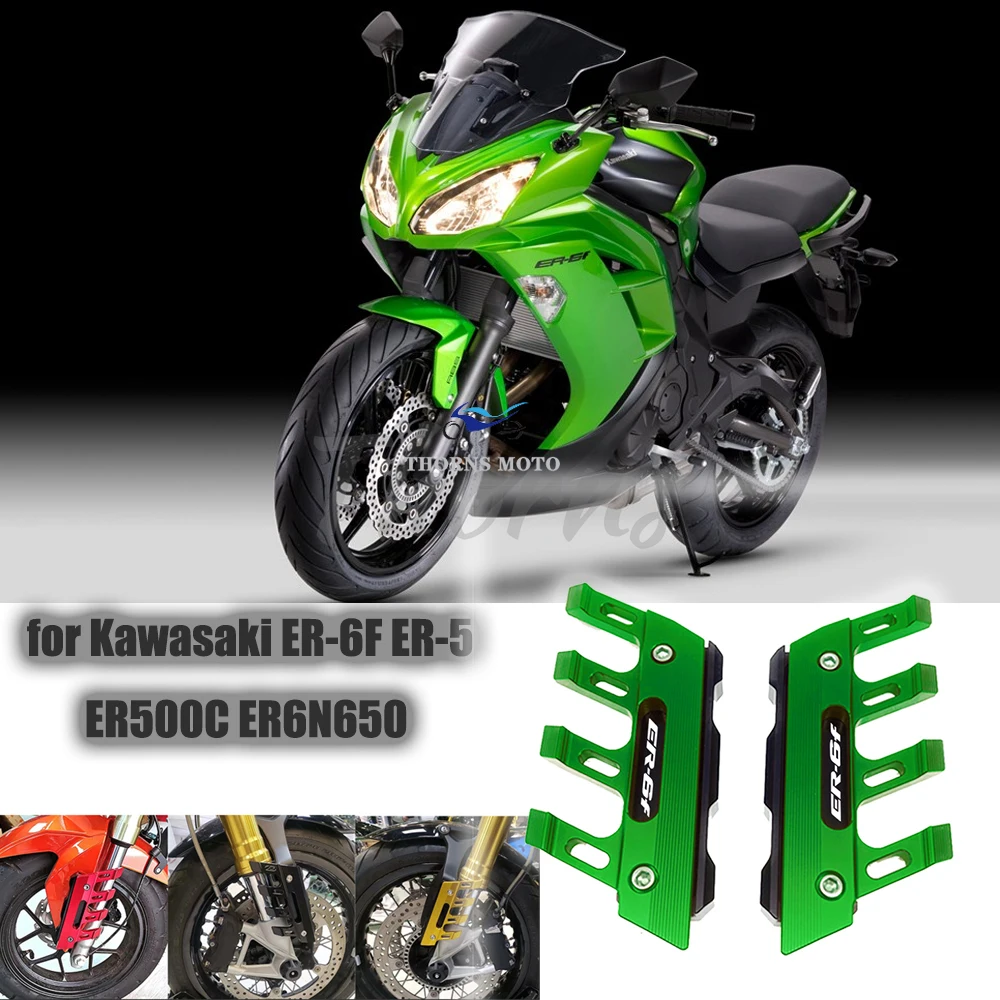

Мотоциклетное крыло, передняя вилка, защитный блок, слайдер для переднего крыла, аксессуары, новинка для Kawasaki ER-6F ER-5 ER500C ER6N650