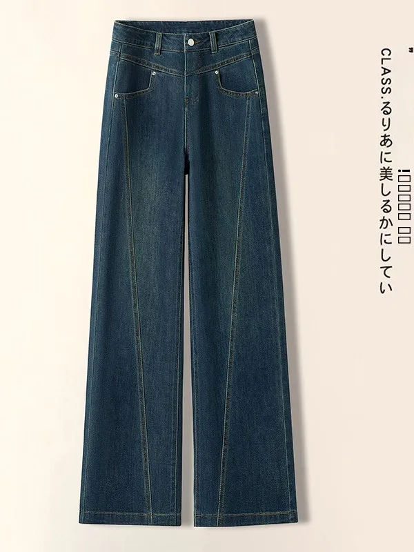 

Свободные широкие джинсы, женские осенне-зимние новые трендовые свободные брюки длиной до пола, узкие прямые джинсы с высокой талией