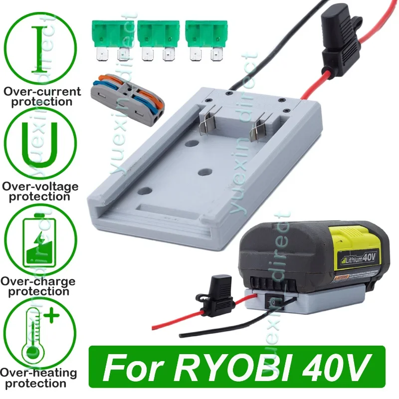 Power Wheel Battery Converter For Roybi 40V Li-ion Battery DIY Adapter Connector 14AWG  (With fuse and switch）