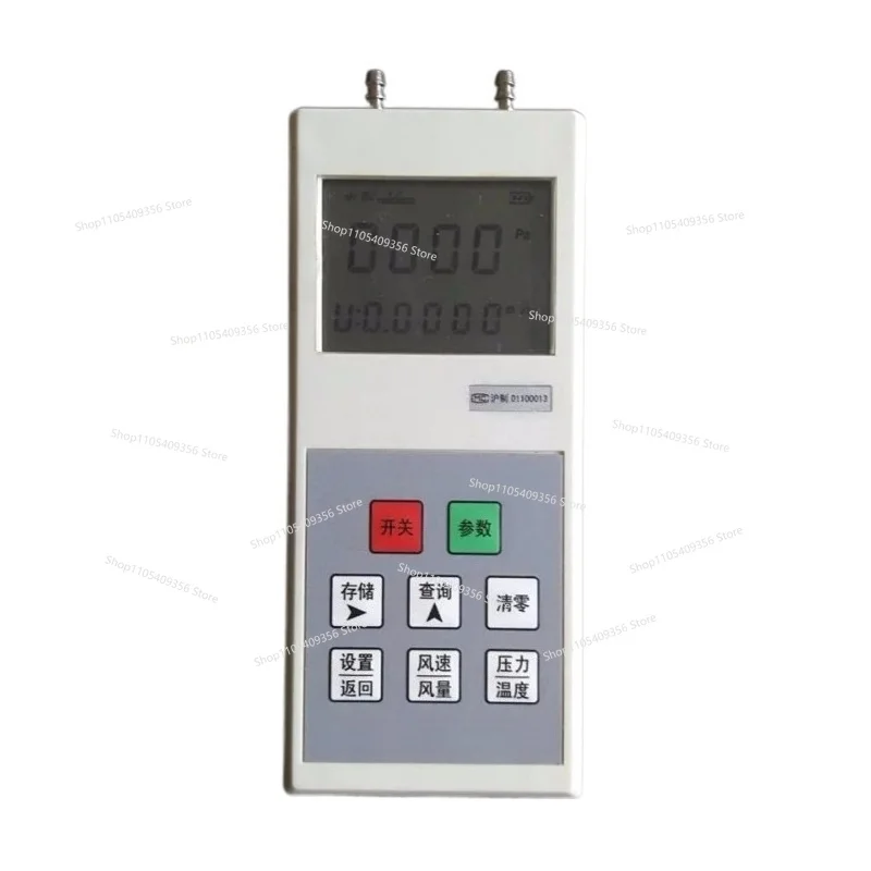 Measuring Instrument Pipe Tube, Flow Rate Flow Pressure Meter Fan Dynamic Pressure Static Pressure Tester