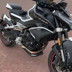 For CFMOTO 800NK 800 NK NK800 2023-2024 Motorcycle Under Skid Plate Bottom Engine Chassis Protection Belly Pan Cover Guard