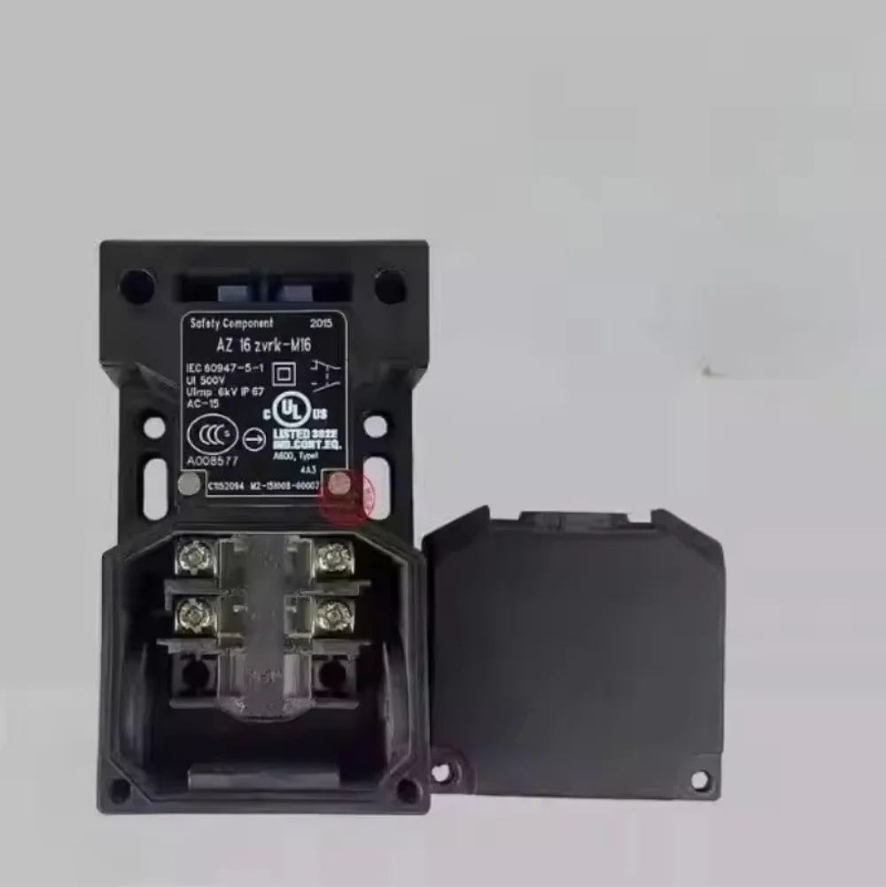 : Smartphone Zugangskontrolle