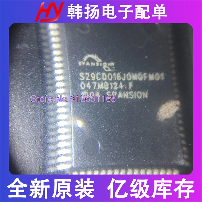

S29CD016J0MQFM01 S29CD016 QFP80