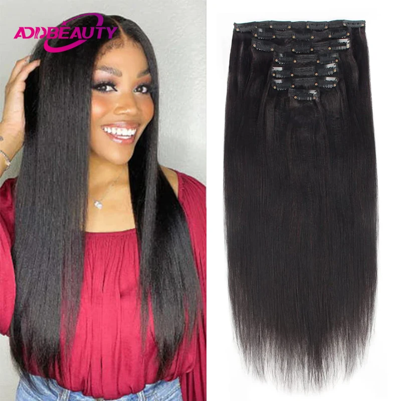 

Прямые заколки Yaki для наращивания волос, бразильские заколки для наращивания волос, человеческие волосы, 7 шт., заколки для наращивания волос на всю голову, натуральные