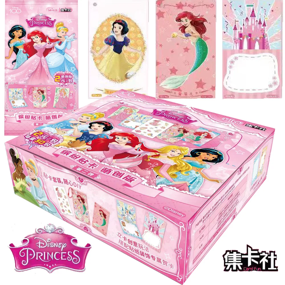 Card.Fun Wholesale Disney Princess Collection Cards for Children Moe Creation Edition Colorful Sticker Cards Toys Friends Gifts