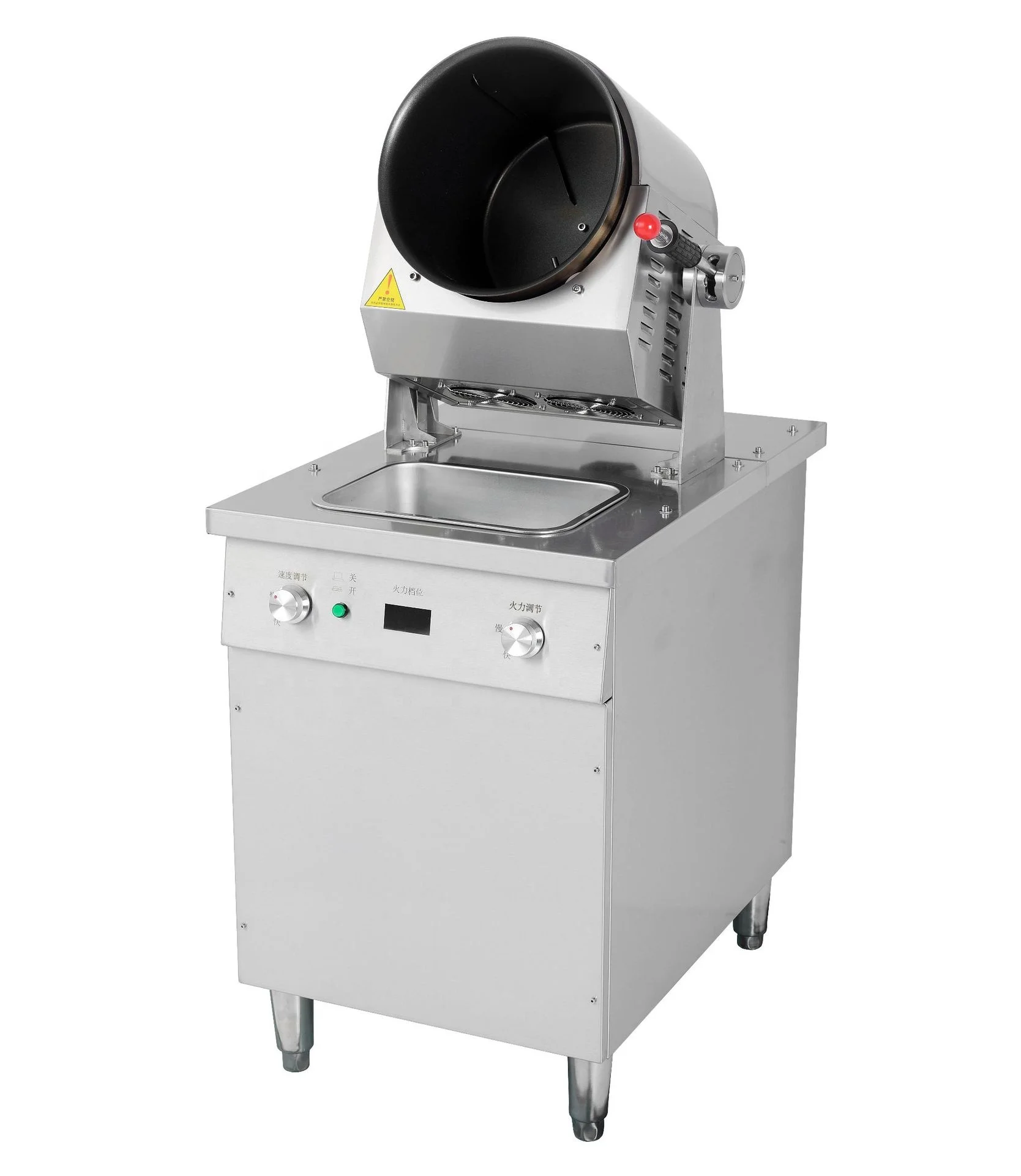 Hotel restaurant /home using fast food cooking machine commercial electric automatic food cooking machine